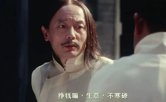 NBA严惩涉敏感言论球员 拒绝容忍种族宗教争议