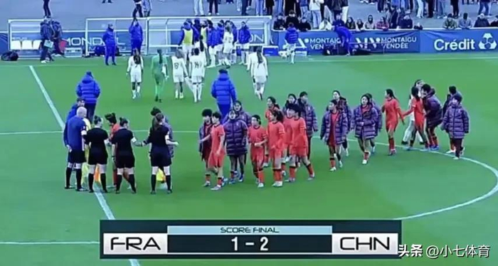 中国U16女足力克法国队 赛后遭拒握手引争议