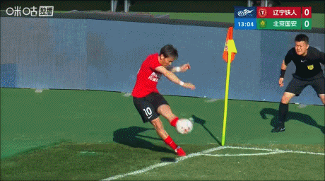 辽宁主场力克国安 蒙哥马利帅位面临考验