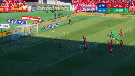 辽宁主场力克国安 蒙哥马利帅位面临考验