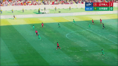 辽宁主场力克国安 蒙哥马利帅位面临考验